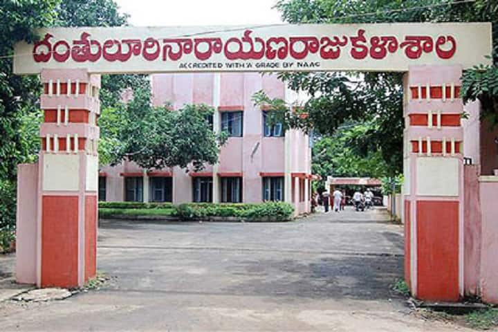 campus-view